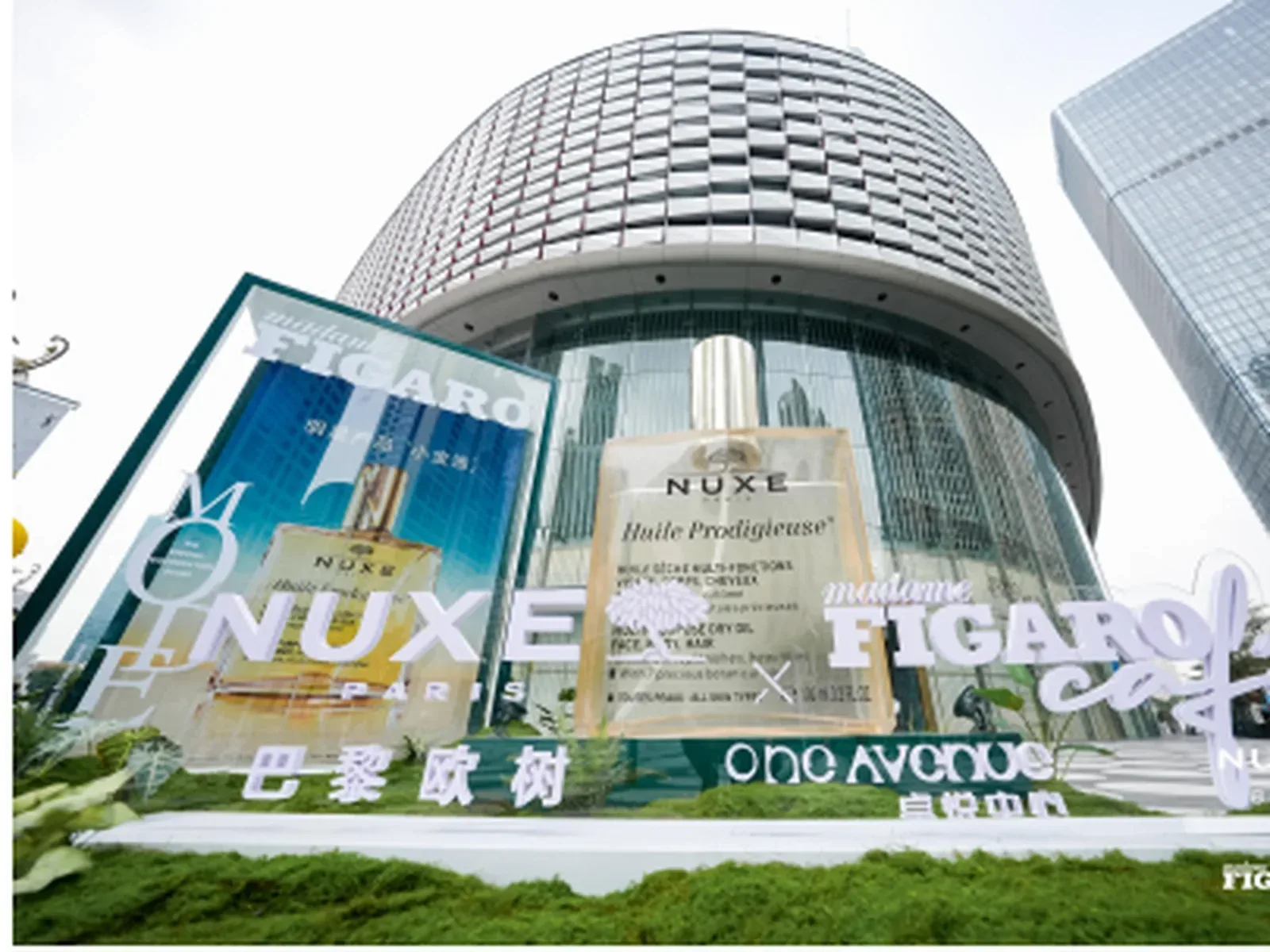 卓悦中心概念店现场